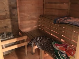 Сауна «Метрополіс»